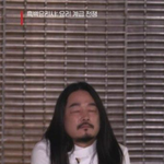 [<b>흑백</b>요리사] 이 사람 나만 좋음?