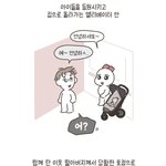 <b>유모차</b>에 인형만 태우고 다니는 애기엄마..