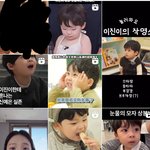 [드루와] 나 <b>이진</b>이 진짜 너무 너무 좋아하는데