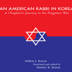 [유다이즘] <한국의 미국인 랍비: 군목의 잊혀진 전쟁 속의 <b>여정</b>>...