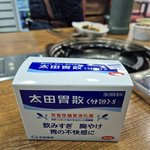 이거 뭐냐 읽을수가 <b>없어</b>