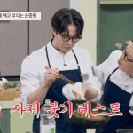 [하고싶은말] <b>손종원</b>