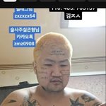 <b>정말</b> 할말은 많지만 돈 없어서