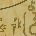 [유다이즘] <b>상징</b>적인 이름