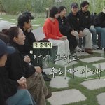 아역<b>배우들</b>에게 더 이상 정을 주지 않게 된 이유