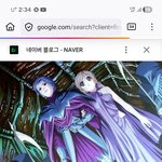 [마계결혼] 프메4 마계결혼)죽고서 유산균되러간거 같음