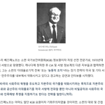 요즘 판에 결혼에대해 <b>부정적</b>인글....