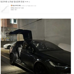 당근마켓 신개념 <b>창조</b>경제 탄생