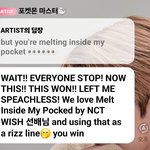 덕질도 <b>본업</b>만큼 진심인 아이돌