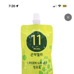 학원에서 이런 곤약<b>젤리</b> 먹는거 ㄱㅊ아?