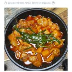 나 리뷰 썻는데 사장이 <b>중지</b>?시킴ㅜ