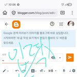 [외국어] 한국에 <b>입력</b>안 되는 외국어문자 있음