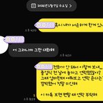 [어케생각해] 이런 일로 <b>무시</b>까지?