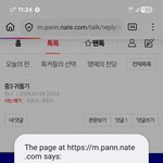 [열여섯이혼] 16이면 이혼하는구나 ,,,