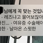 나 진심 핀터레스트에서 감성사진만 찾아다니고