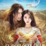 넷플릭스 드라마 <b>포스터</b>들 왤캐 밤티일까?