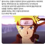 와 <b>서양</b>애들 이거ㄹㅇ임