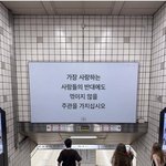 이거 <b>원본</b> 누구 인스타인지 아는사람