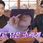 엄청 슬픈 <b>장면</b>이었는데 이렇게 될 줄 몰랐지