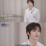 올해 <b>상반기</b> 데뷔 예정이라는 SM 신인 남돌