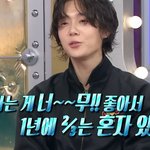 던이 자기 집 화장실을 <b>폐쇄</b>한 이유?!