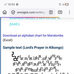 [외국어] <b>mandombe</b> ,,,dov