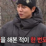 작전<b>주가</b> 불법인 줄 몰랐던 주린이의 만행