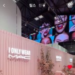 요즘 <b>팝업</b> 왜케예쁨