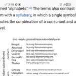 [외국어] 만돔베 어 =?!<b>숭배</b>가 아예안돼