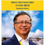 [군대] 한국대통령을 쏙 빼닮았네 <b>아빠</b> 다른 형제도 아니고