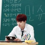 달려라 방탄 E64 현장 비하인드 슈가