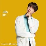 방탄 tokopedia #1 EVERYDAY 진