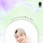 방탄 <b>글로벌</b> 팬클럽 포토 메세지 슈가