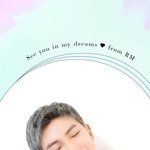 방탄 <b>글로벌</b> 팬클럽 포토 메세지 알엠