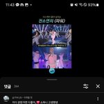 [하고싶은말] <b>조현병몰</b>이 작작해