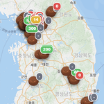 갈 때까지 갔다는 두쫀쿠 <b>최신</b> 근황