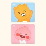 <b>라이언</b>: ㅎㅇ