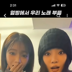 이제 진짜 ㅇㅌ랑 ㅋㄹㄴ <b>구분</b> 안된다…