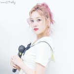 뱀을 무서워하는 스테이씨 시은