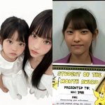 [드루와] 해린 <b>과사</b> 역대급 뜸 ㅋㅋㅋㅋㅋㅋ