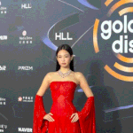 와 실시간 제니 <b>골디</b> 레드카펫