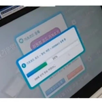 알아둬야할 <b>상식</b>