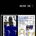 [착한영계] 원피스로 입어야 착하게 일체가 돼서 영계에 간다고함