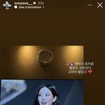 지수 제니 <b>골디</b> 보고 있네ㅜ