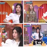 [드루와] 헐 원희 순발력이랑 <b>센스</b> 무슨일이야?????