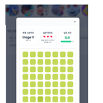 펌)<b>색약</b> 테스트해보기