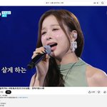 재산분할 파기환송심 첫 재판 <b>출석</b>하는 노소영 관장