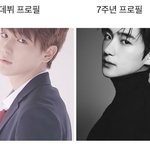 나 <b>소아성</b>애자임?