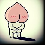 너가 <b>어디</b>있든