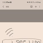 [하고싶은말] <b>복제</b>폰